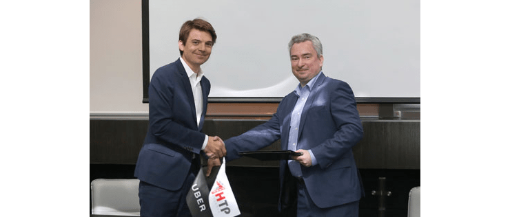 Uber High-Tech Park deal photo