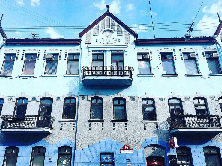 Minsk Belarus