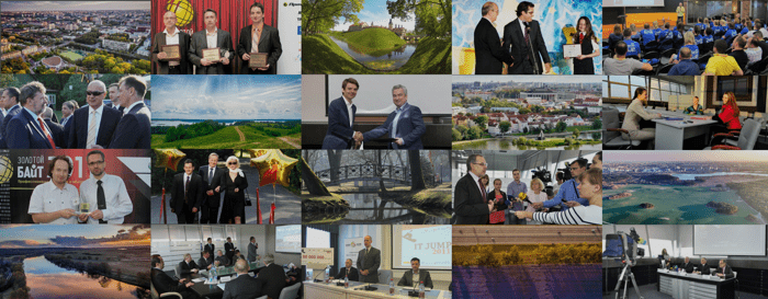Belarusian IT industry and High Tech Park image gallery