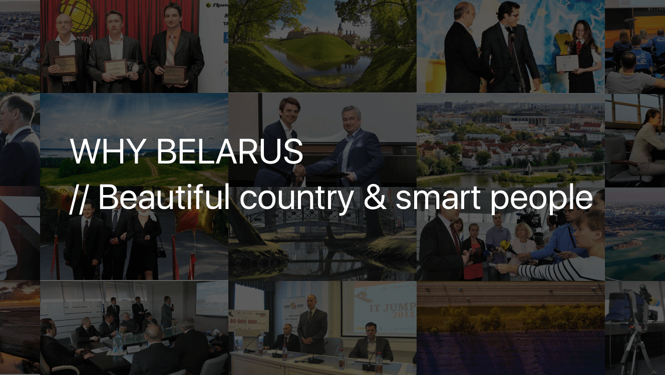 IT industry partnerships in Belarus