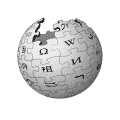 Wikipedia logo